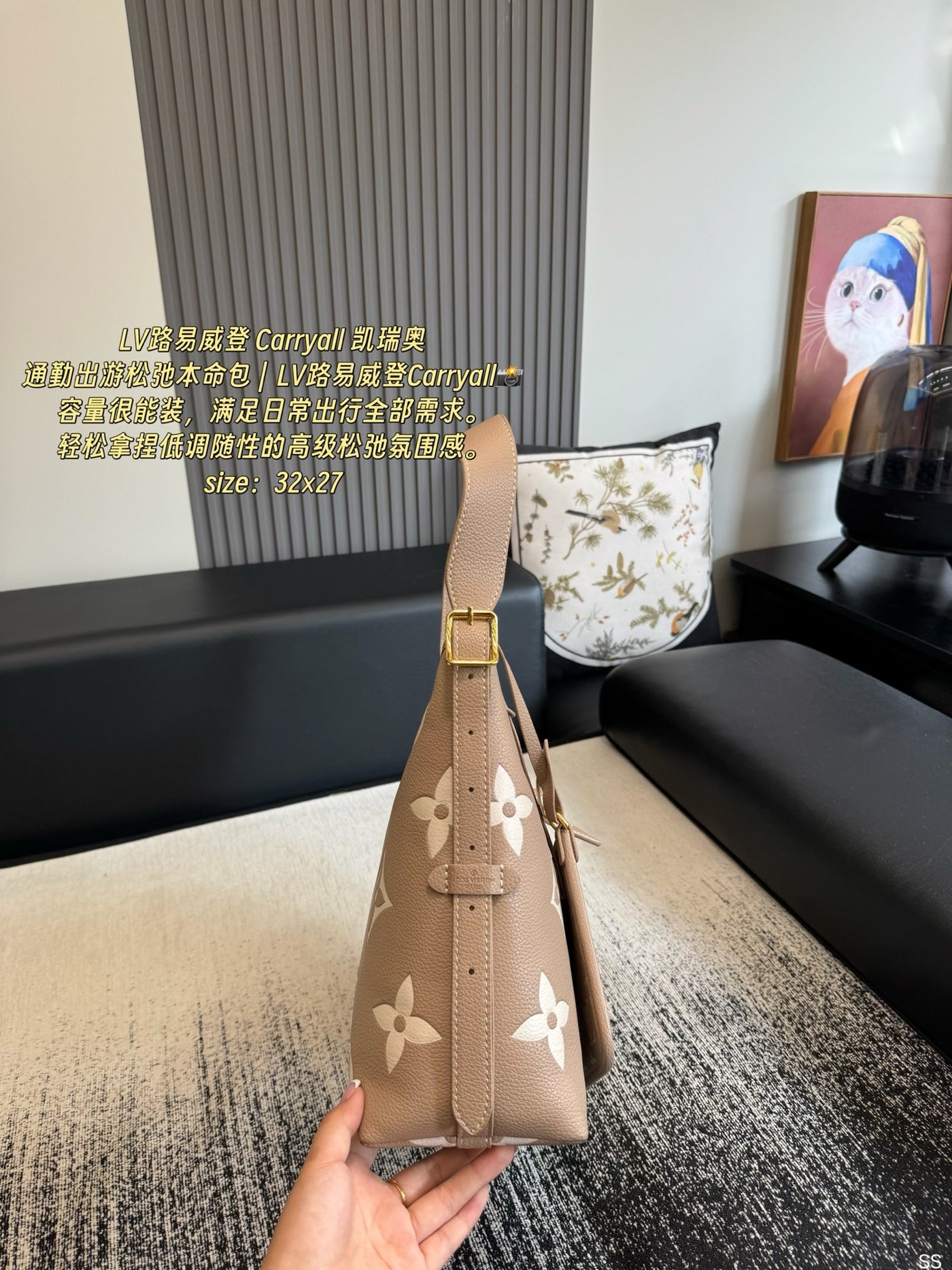 루이 비통 캐리올 엠보싱 숄더백 47 상세 이미지 2