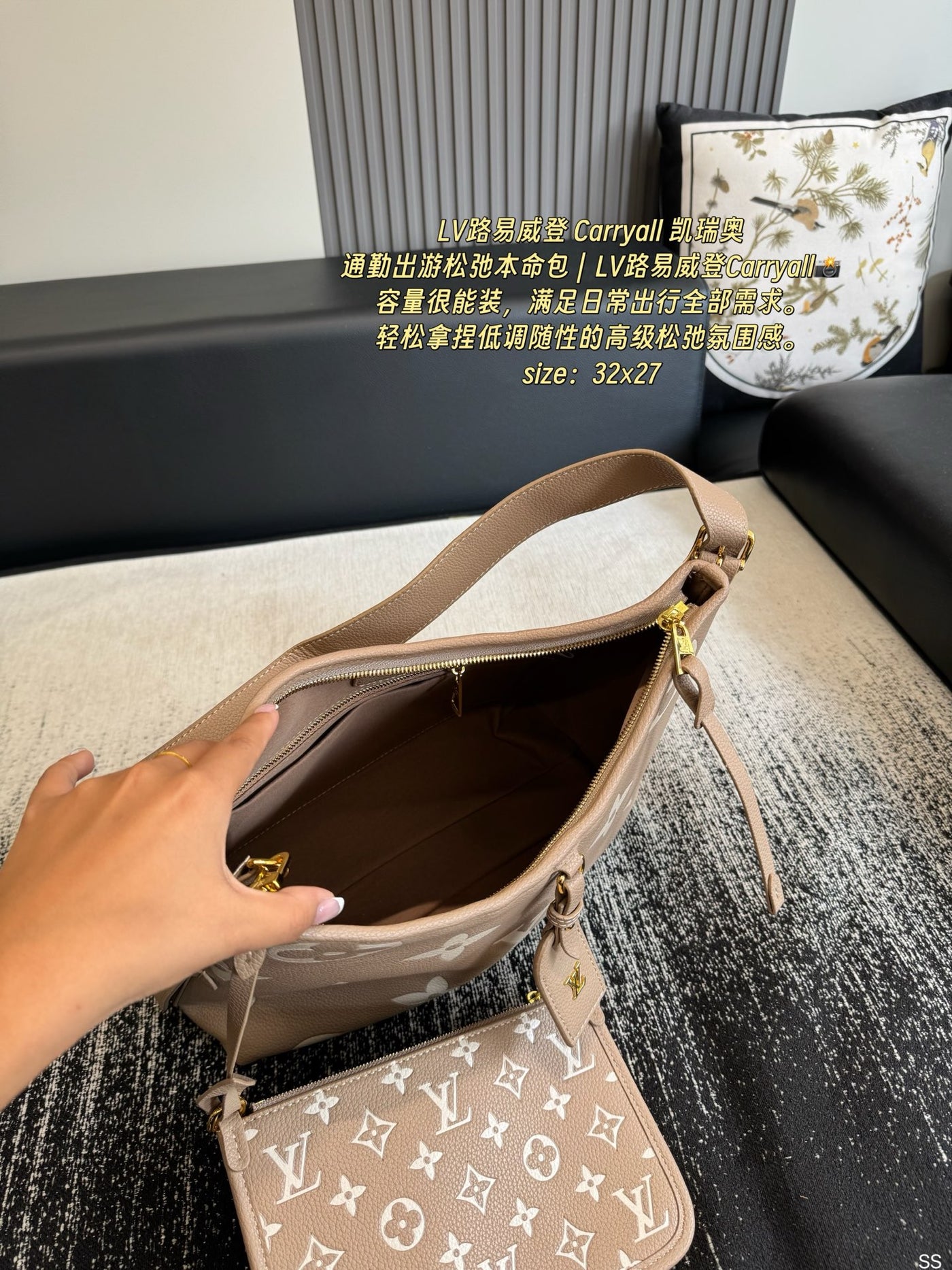 루이 비통 캐리올 엠보싱 숄더백 47 상세 이미지 4