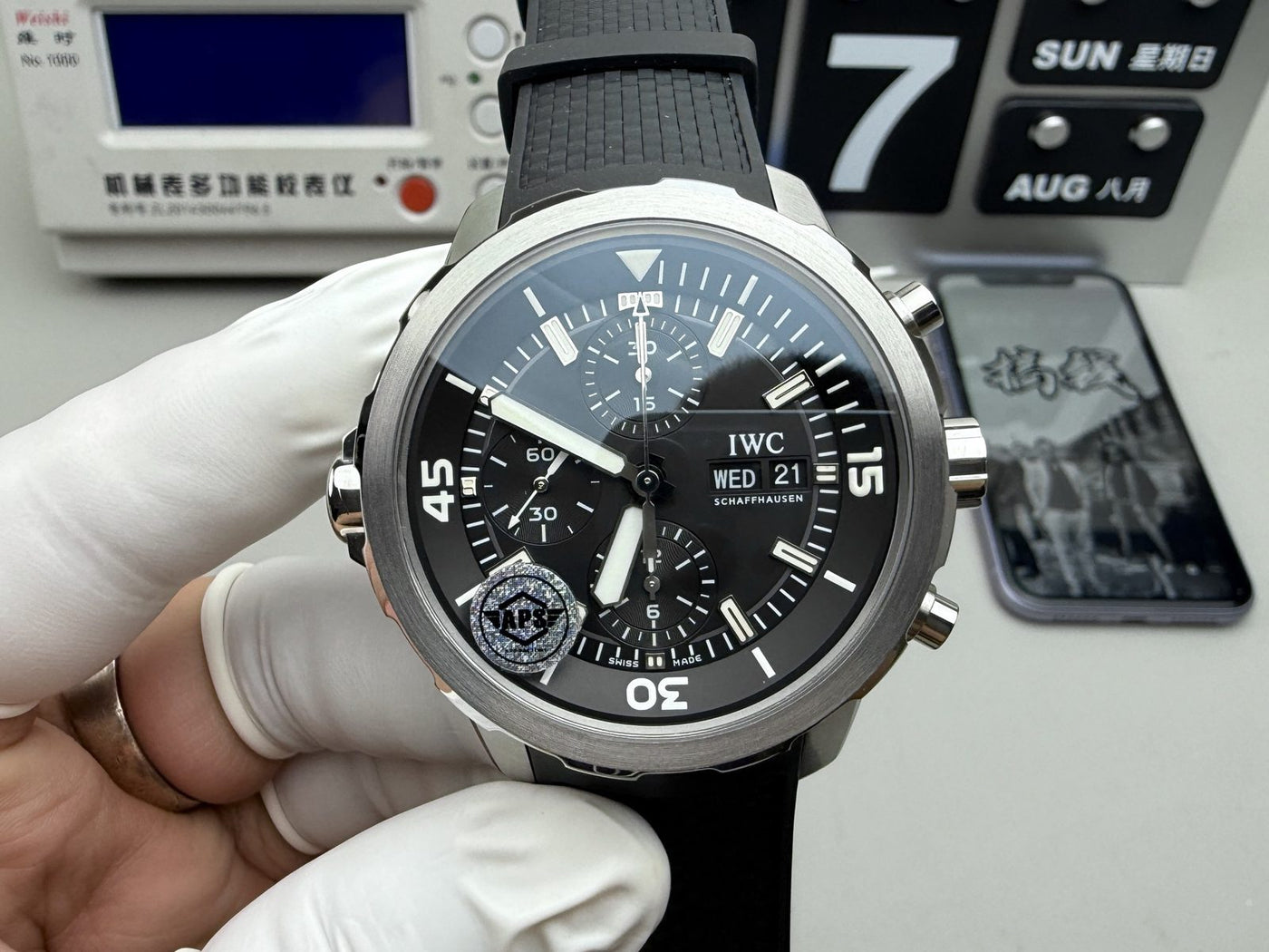 IWC 모던 시그니처 워치 05
