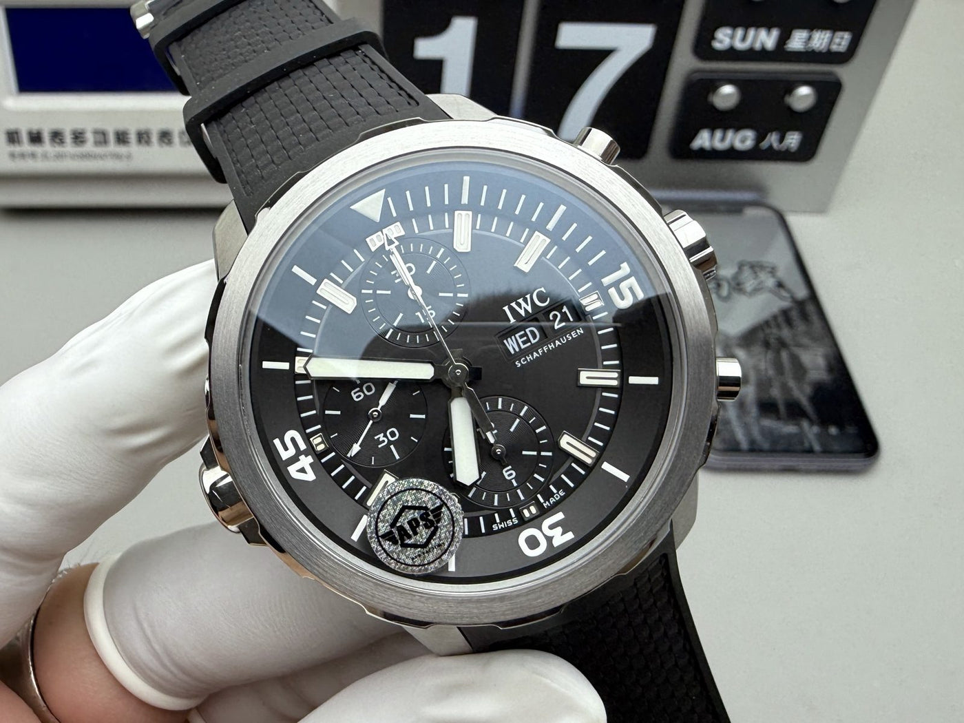 IWC 모던 시그니처 워치 05 상세 이미지 2