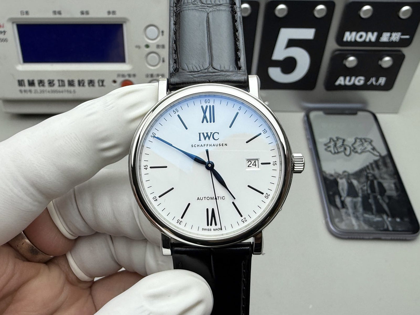 IWC 엘레강스 데일리 워치 08