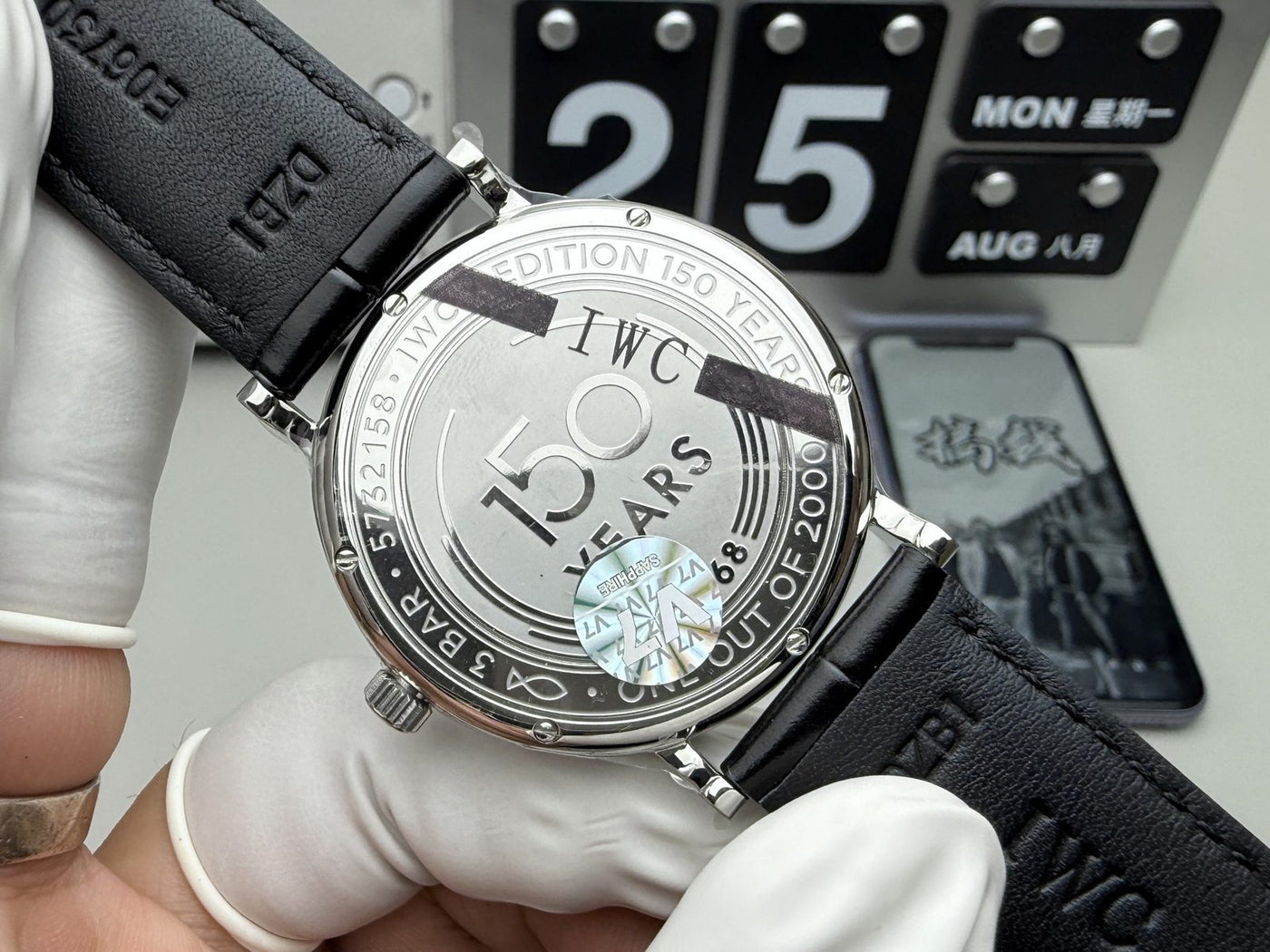 IWC 엘레강스 데일리 워치 08 상세 이미지 3